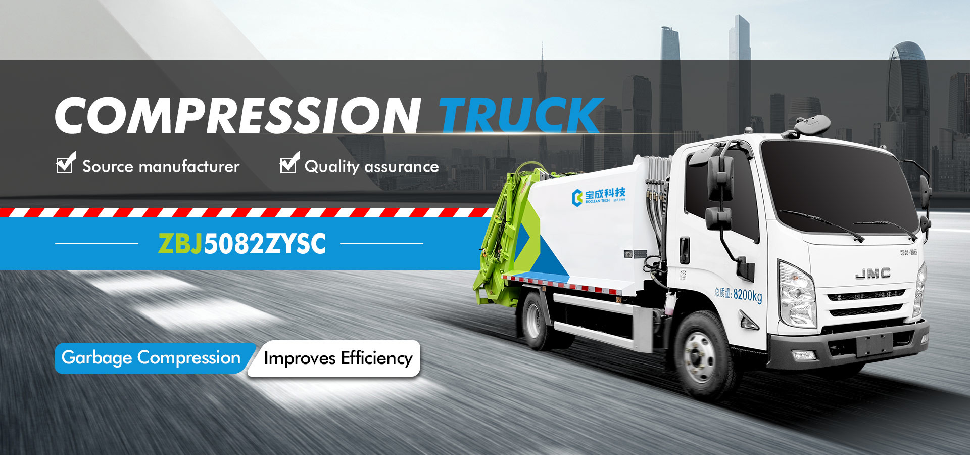 Quality Road Sweeper Truck factory