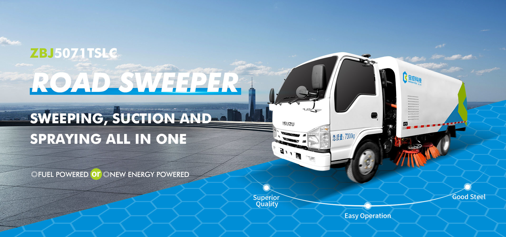 Quality Road Sweeper Truck factory