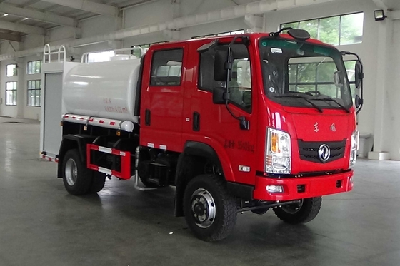 Buy Environmental Friendly Water Spray Truck Energy Saving Sprayer Water Truck online manufacture