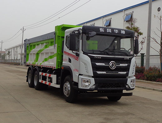 Buy Specialized Transport Dump Truck For Sludge Transport Energy Efficiency Construction Dump Truck online manufacture