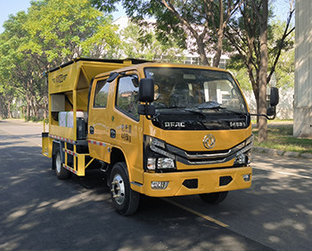 Buy Professional Highway Maintenance Truck With Dedicated Device And Side Protection online manufacture