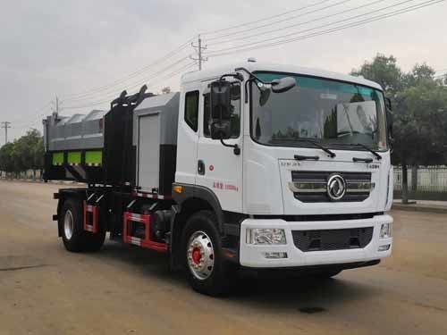 Buy ABS System Garbage Transport Truck Safety Operation With Satellite Positioning online manufacture