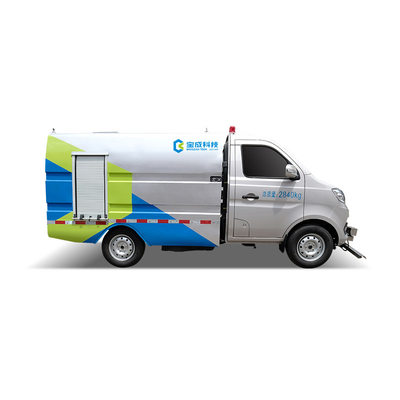 Buy Versatile Road Maintenance Truck ETC Onboard Road Repair Vehicle Customized online manufacture