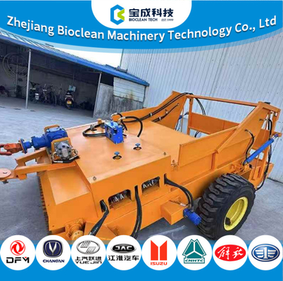خرید OEM تجهیزات تمیز کننده ساحل محکم برای حذف جلبک دریایی online manufacture