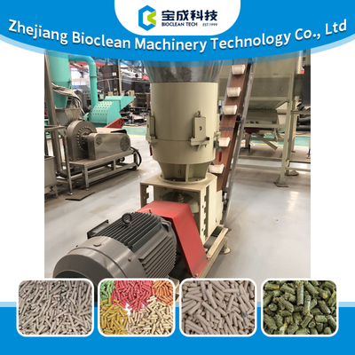 Buy Biological Flat Mold Biomass Wood Pellet Machine Wood Ash Compression online manufacture