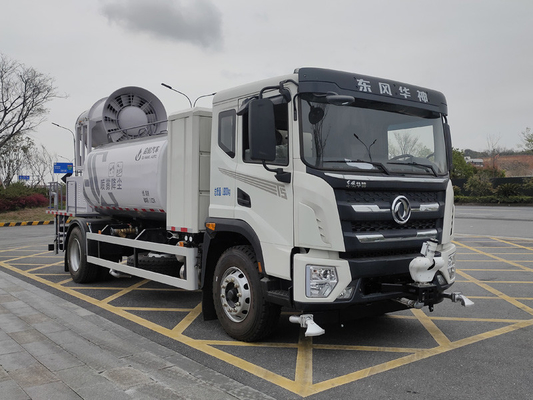Aluminum Alloy Side Protection Truck Mounted Mist Cannon Energy Efficient With 120KW Drive Motor Power