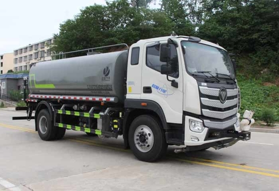 14.2 Cubic Meters High Capacity Truck Mounted Mist Cannon For Dust Suppression And Haze Reduction