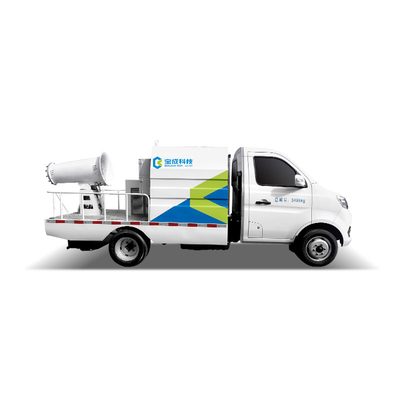 Multi Function Fog Cannon Truck For Dust Removal On Roads And Squares 1.5 Cubic Meters