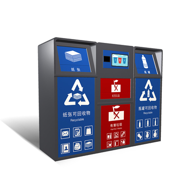 Large Capacity 120L/240L Outdoor Metal Trash Can Classification Thickened Sanitation With Cover