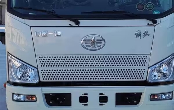 Nama